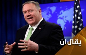 الحرية لا تباع ولا تشترى.. تؤخذ بقوة ارادة الشعوب