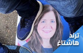 للسفيرة 'شيا': لبنان صخرة ستتحطم عليها مطامعكم