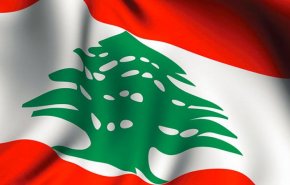 نائب لبناني: كلام  السفيرة الأميركية خطير جدا وفيه تحريض