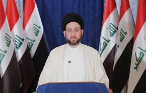 عمار الحكيم يشكل 