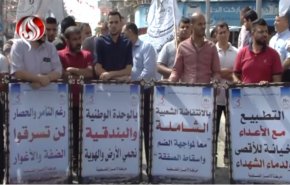 شاهد .. موقف فلسطيني موحد ضد تنفيذ خطة الضم 