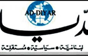 تقارب أميركي _فرنسي للضغط على لبنان