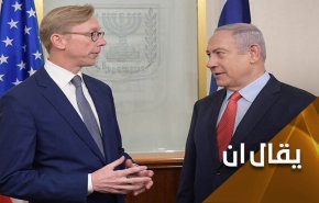 برايان هوك يعترف بفشل الإرهاب الإقتصادي ضد إيران