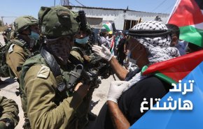 'لا لضم الضفه' يشعل منصات التواصل في الاردن 