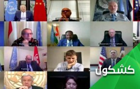عندما أدار العالم ظهره للثرثار بومبيو
