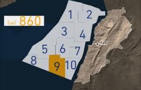 الاحتلال الاسرائيلي يستثمر في الازمة اللبنانية وترسيم الحدود القنبلة الموقوتة