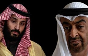 تظاهرة في تعز تندد بممارسات تحالف العدوان في اليمن