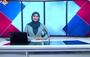  نشرة الاخبار من قناة العالم الساعة 10:00 بتوقيت غرينتش 01-07-2020 
