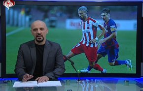  نشرة الاخبار الرياضية من قناة العالم 11:45 بتوقيت غرينتش 01-07-2020 