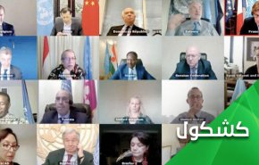 البرنامج النووي والسلاح التقليدي ذرائع.. الهدف تركيع إيران