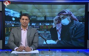  نشرة الاخبار الاقتصادية من قناة العالم 15:30بتوقيت غرينتش 01-06-2020 