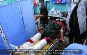 ارتفاع حصيلة الغارات الإجرامية على صعدة إلى 8 شهداء وجرحى
