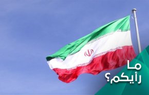ما هي خيارات إيران للرد في حال تمديد الحظر التسليحي؟
