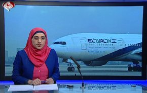  نشرة الاخبار الاقتصادية من قناة العالم 15:30بتوقيت غرينتش 02-07-2020 