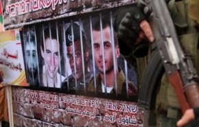 نتانياهو يزعم: اسرائيل مستعدة لتبادل الأسرى مع المقاومة