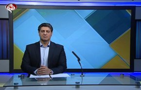نشرة الاخبار الاقتصادية من قناة العالم 15:30بتوقيت غرينتش 03-07-2020