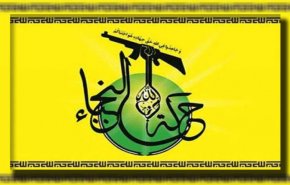 حركة النجباء ترد على تجرؤ السعودية على المرجعية الدينية في العراق