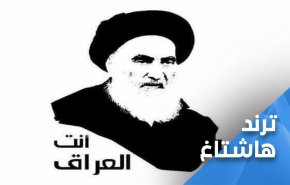 هجوم عراقي كاسح على السعودية والإمارات تدخل على الخط!