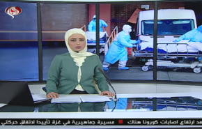 نشرة الاخبار من قناة العالم الساعة 10:00 بتوقيت غرينتش 04-07-2020
