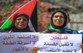 القطاع الخاص الاردني يدعو الى وقف التعامل مع أي طرف يدعم 