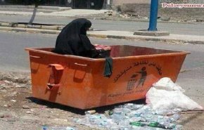 هكذا يبتلى الفقراء السعوديون بحكامهم!