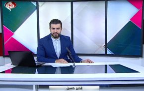  نشرة الاخبار من قناة العالم الساعة 16:00 بتوقيت غرينتش 04-07-2020 