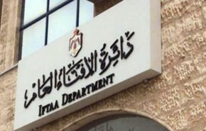 الإفتاء الأردنية تحرم مشاركة المصابين بكورونا في صلاة الجمعة