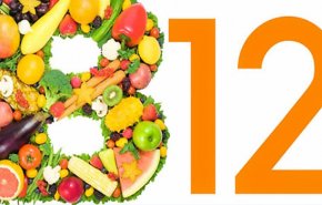 اعراض وعلامات نقص فيتامين B12 بالجسم 