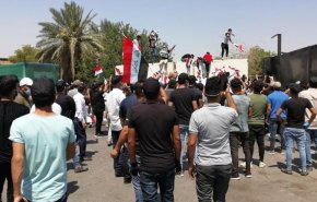 تظاهرات قرب الخضراء احتجاجا على الإساءة السعودية
