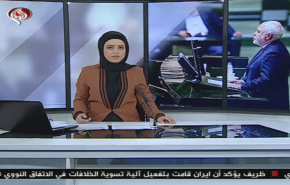 نشرة الاخبار من قناة العالم الساعة 10:00 بتوقيت غرينتش 05-07-2020
