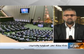 بانوراما.. حادثة منشأة نطنز.. المسؤولية والتداعيات 