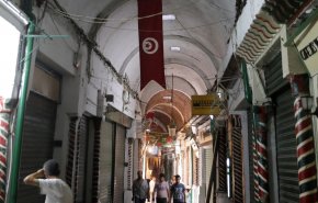 البنك الدولي يصنف تونس في قائمة اقتصادات الدخل الوسيط