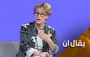أميركا استهانت بالقانون الدولي باغتيالها القائد سليماني