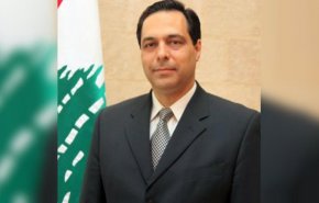 دياب يعد اللبنانيين بتغيرات جديدة خلال اسابيع
