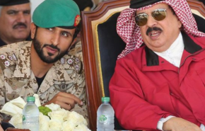 المراكز المرتبطة بملك البحرين تحولت إلى مركز للإتجار بالبشر