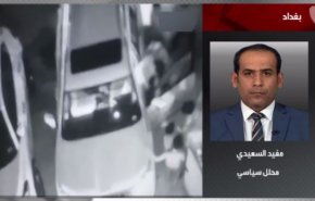 بالفيديو.. من المستفيد من اغتيال الهاشمي؟