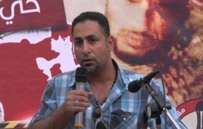 ملفات الإضطهاد: ناجي علي فتيل