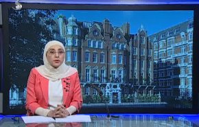  نشرة الاخبار الاقتصادية من قناة العالم 15:30بتوقيت غرينتش 07-07-2020 