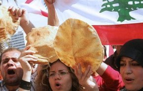 بانوراما..سياسة التجويع...هل تركع لبنان؟


