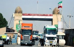 إستئناف تصدير السلع الايرانية للعراق عبر منفذ 