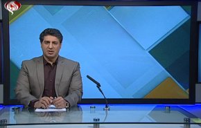  نشرة الاخبار الاقتصادية من قناة العالم 15:30بتوقيت غرينتش 08-07-2020 