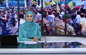  نشرة الاخبار من قناة العالم الساعة 16:00 بتوقيت غرينتش 08-07-2020 