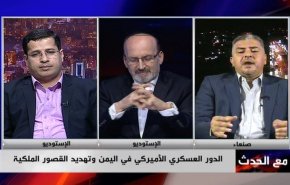 القصور السعودية ضمن بنك الأهداف اليمنية لخلق الردع 