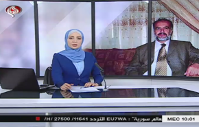 نشرة الاخبار من قناة العالم الساعة 07:00 بتوقيت غرينتش 09-07-2020
