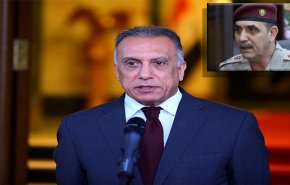 الكاظمي يوجه باستمرار عمليات ملاحقة بقايا 'داعش'
