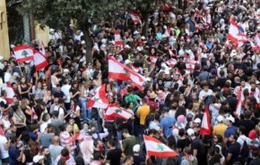 دعوات الى التظاهر امام السفارة الأميركية في بيروت