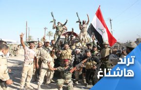 ثلاث اعوام على سحق ’داعش’ في الموصل وتحريرها