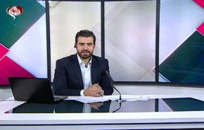 نشرة الاخبار من قناة العالم الساعة 16:00 بتوقيت غرينتش 10-07-2020