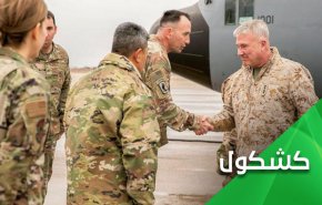 ما الذي يفعله ماكينزي في شمال شرقي سوريا؟!