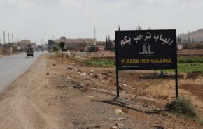 انفجار بمدينة الباب في ريف الحلب..هذا ما حدث بعده  